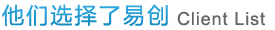 福华新村网络公司,福华新村网站建设