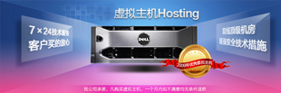 观澜网站建设,深圳观澜网络公司,观澜网站设计