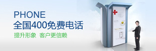 西丽网站建设,深圳西丽网络公司,西丽网站设计