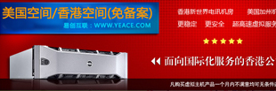华强北网站建设,深圳华强北网络公司,华强北网站设计