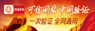 岗厦网站建设,深圳岗厦网络公司,岗厦网站设计